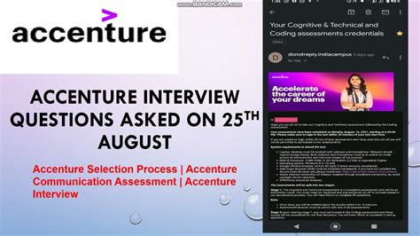 how to check accenture interview result|How to Check Accenture Recruitment Test Results .